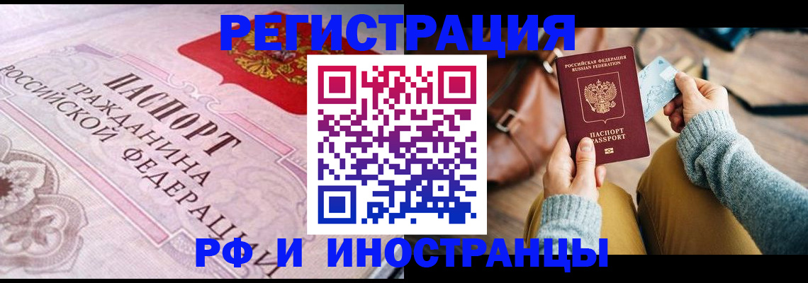 регистрация для дет. сада в Коммунаре